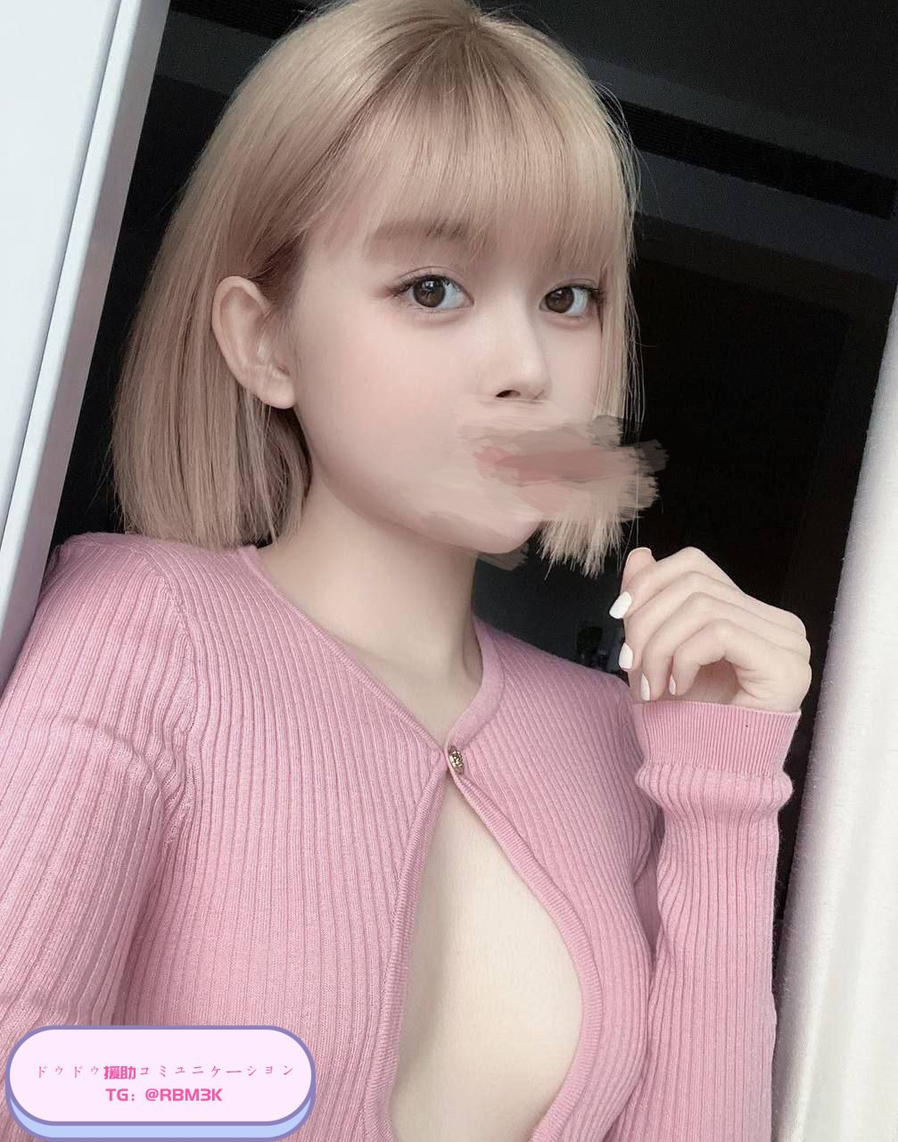 🌟名前：あんず✨サイズ：158cm/Ecup/48kg/20