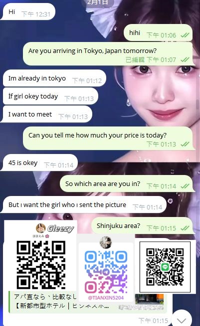 🌍 外國客人預約紀錄｜APA秋葉原飯店現場安排