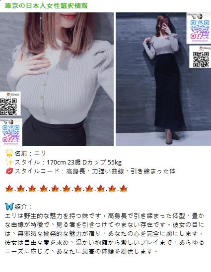 優雅で自然体、包み込むような癒しオーラ満点