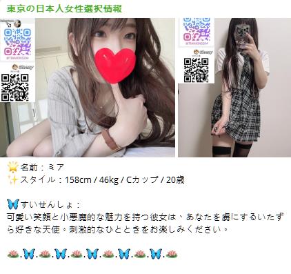 優しく背中を流してくれる姿が印象的