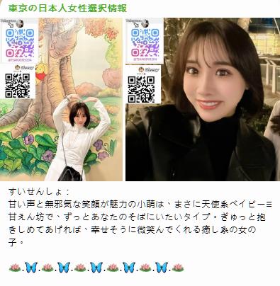 まるで天使！甘えん坊ベイビー・小萌ちゃんに心まで癒された日