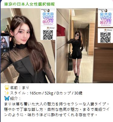 落ち着いた大人の魅力、