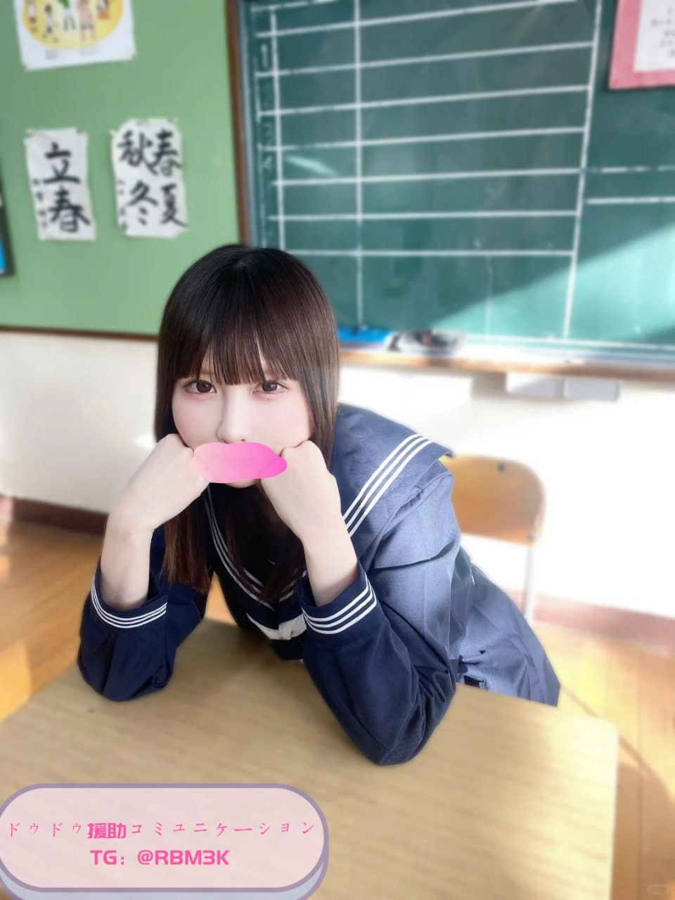 🌟名前：乃木くくり✨サイズ：158cm/47kg/B+/20y