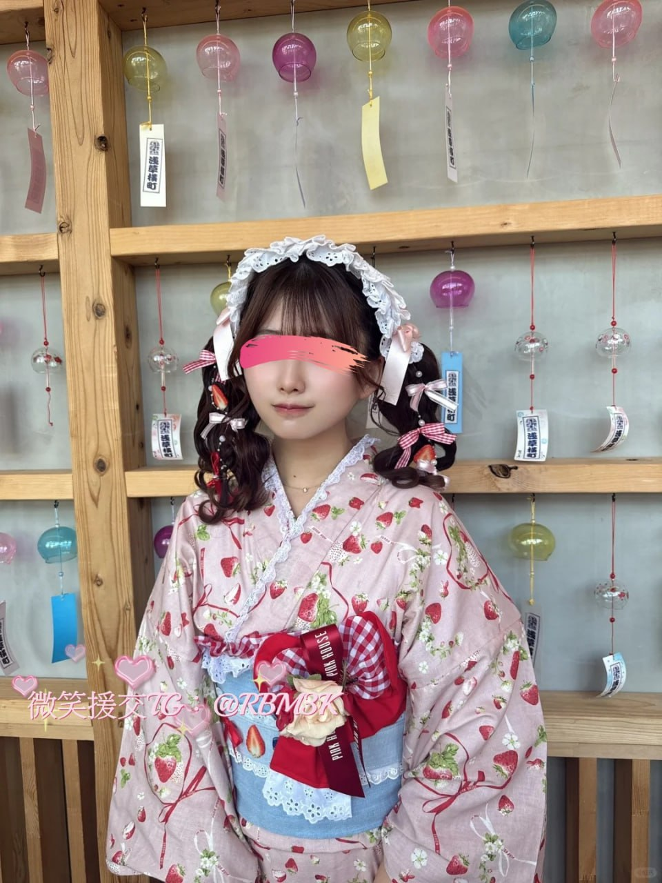 🌟 名前：梨杏由克里（なしあん ゆうり）