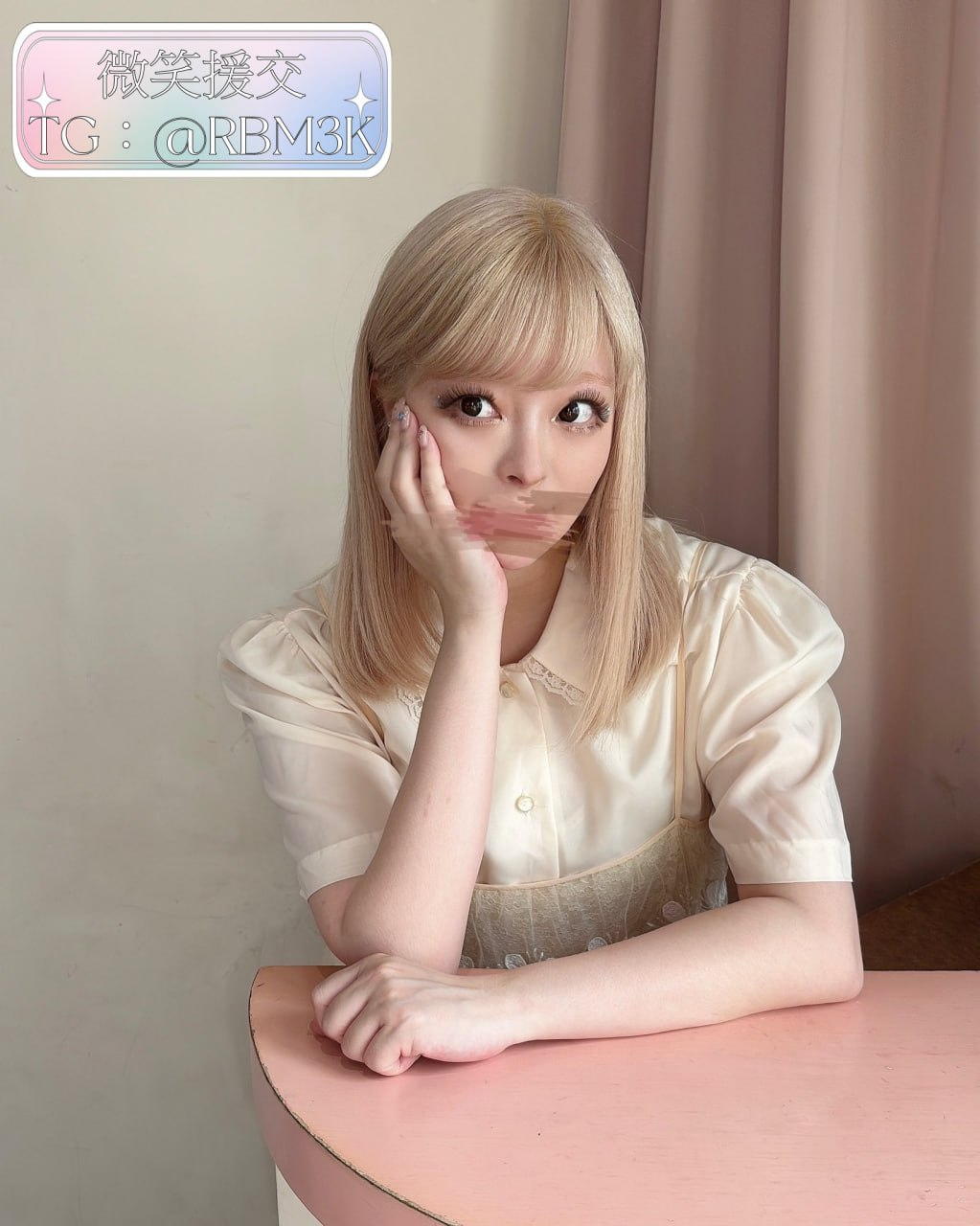🌟名前：小魚（シャオユー）