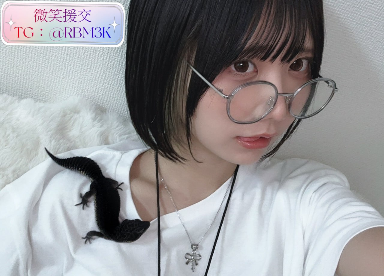 🌟名前：可兒（かこ）