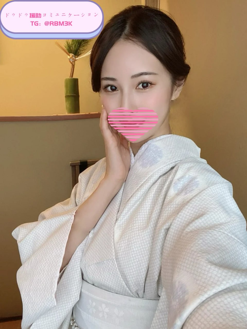 🌟名前：じゅり✨サイズ：166cm/48kg/D+/25