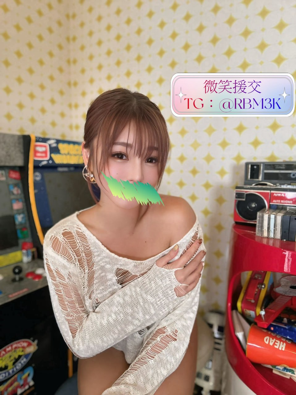 🌟名前：佑怡（ゆい）