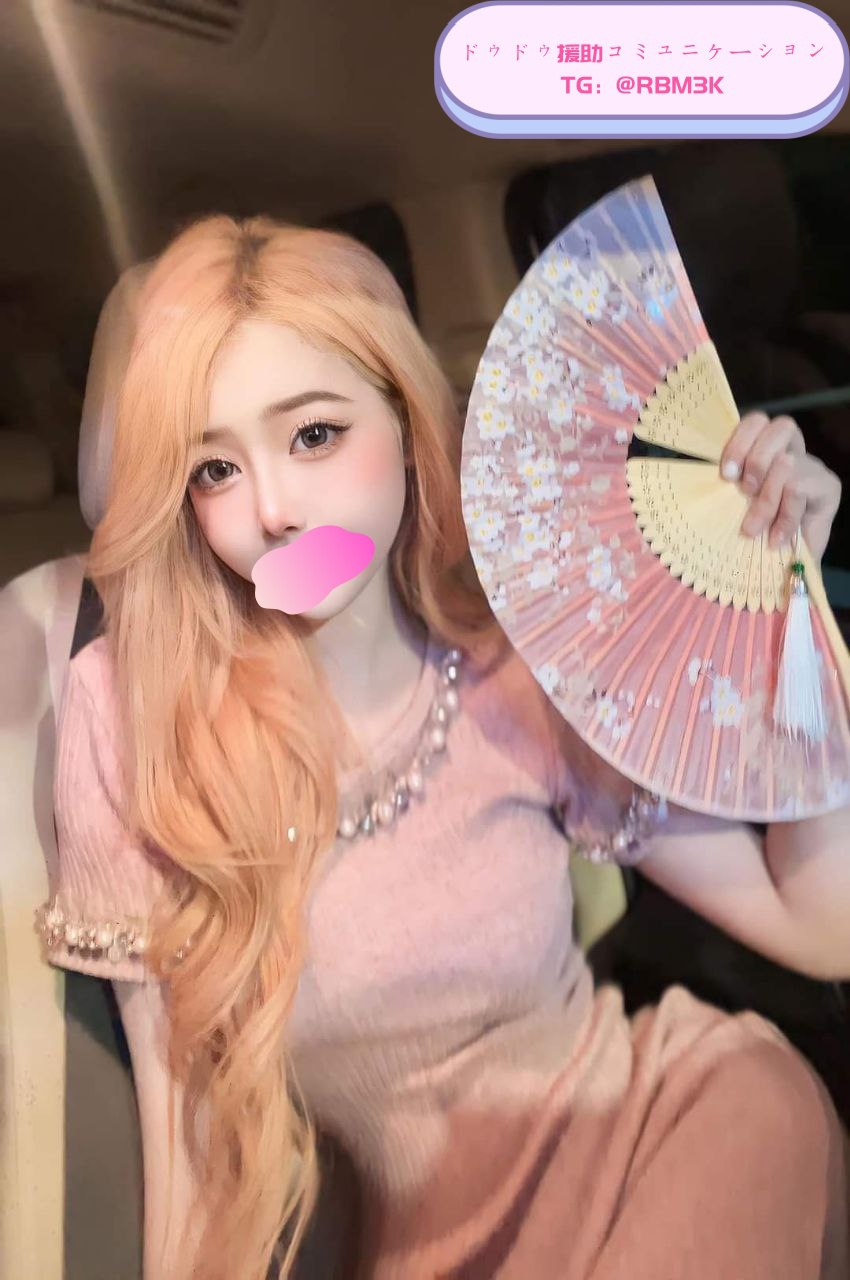 🌟名前：もか✨サイズ：162cm/48kg/D+cup/25
