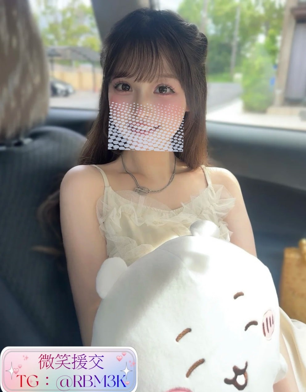 🌟名前：小曼（シャオマン）