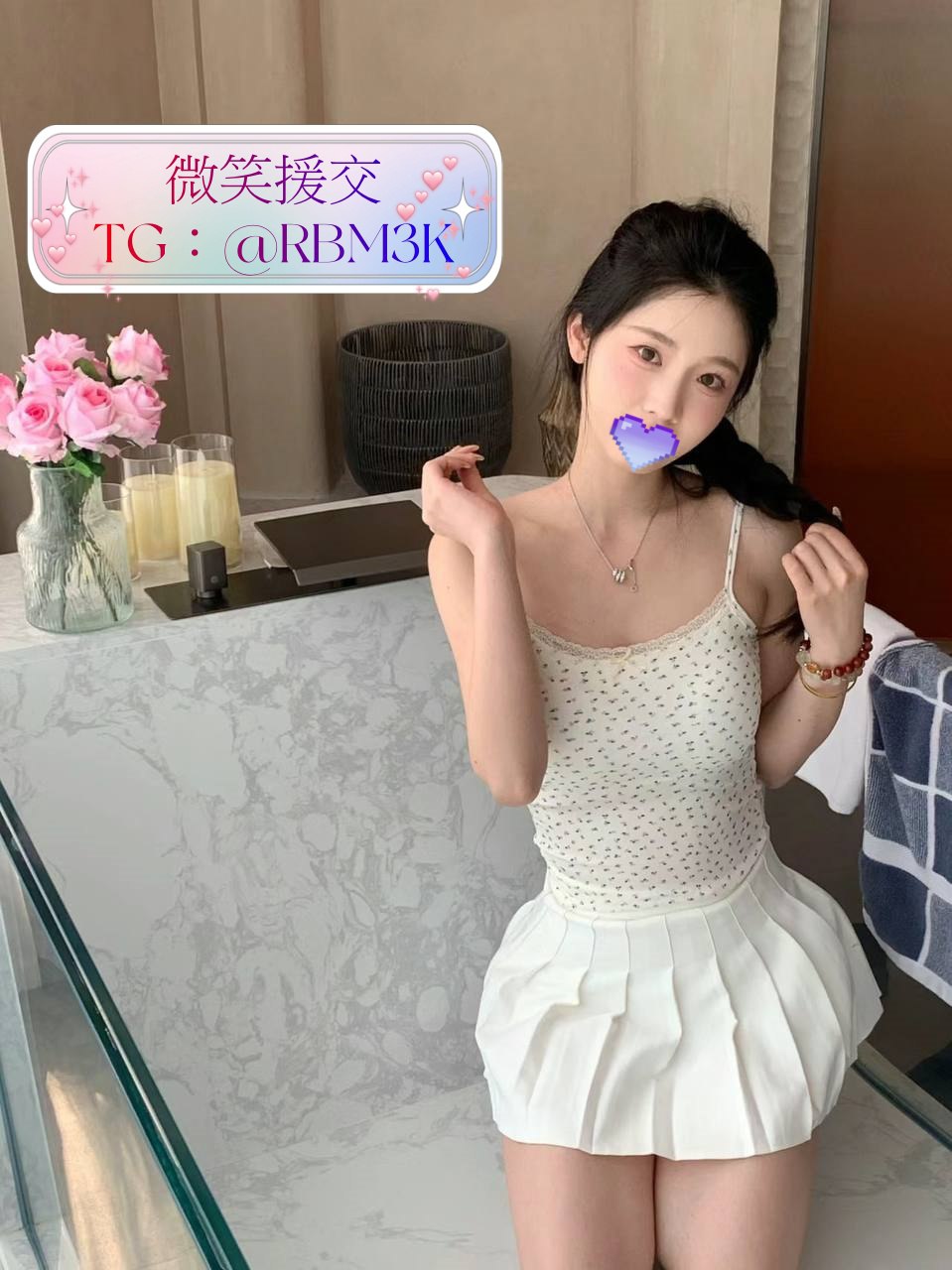 🌟名前：玲恩
