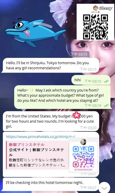 🇺🇸✨期待來自美國的哥哥明天抵達東京～