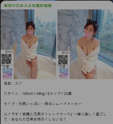 笑顔と元気に癒される時間！