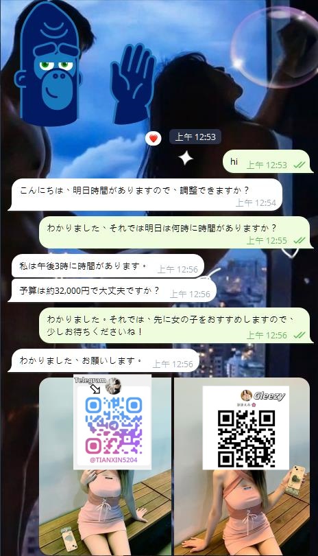 どんなに忙しくても、自分の体をリラックスさせることが大切です。
