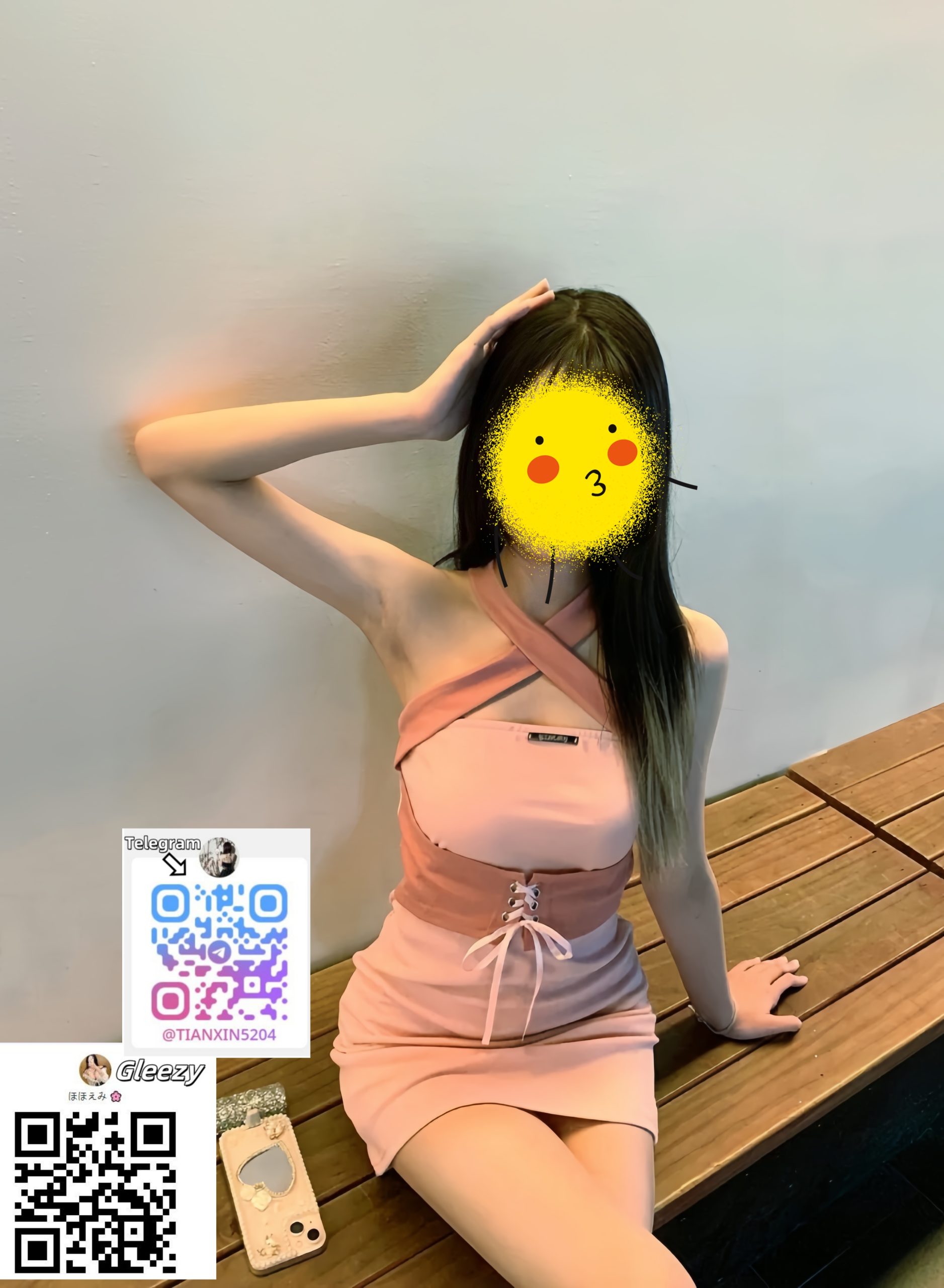 恋人みたいなFカップ学生ちゃん♥️