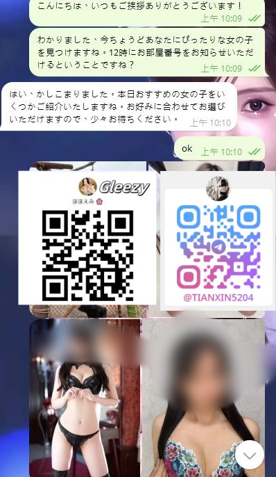 お客様のご感想、ありがとうございます。