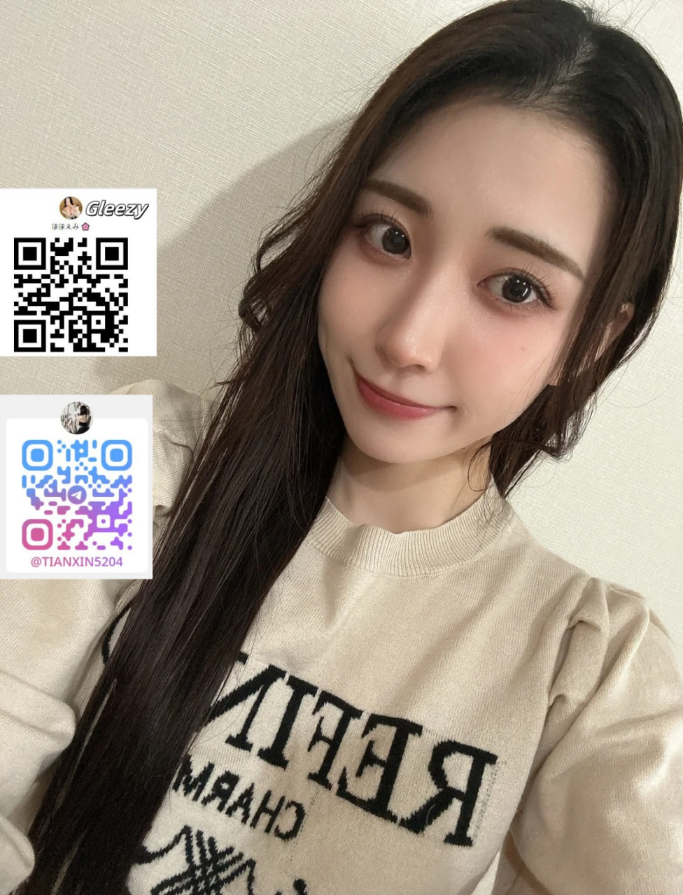 こんにちは！中村真由です。