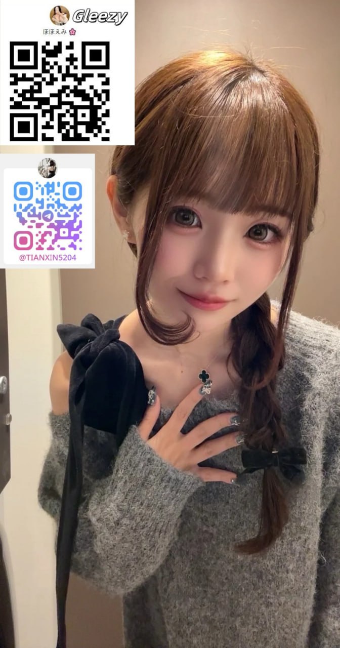 はじめまして、美咲です。