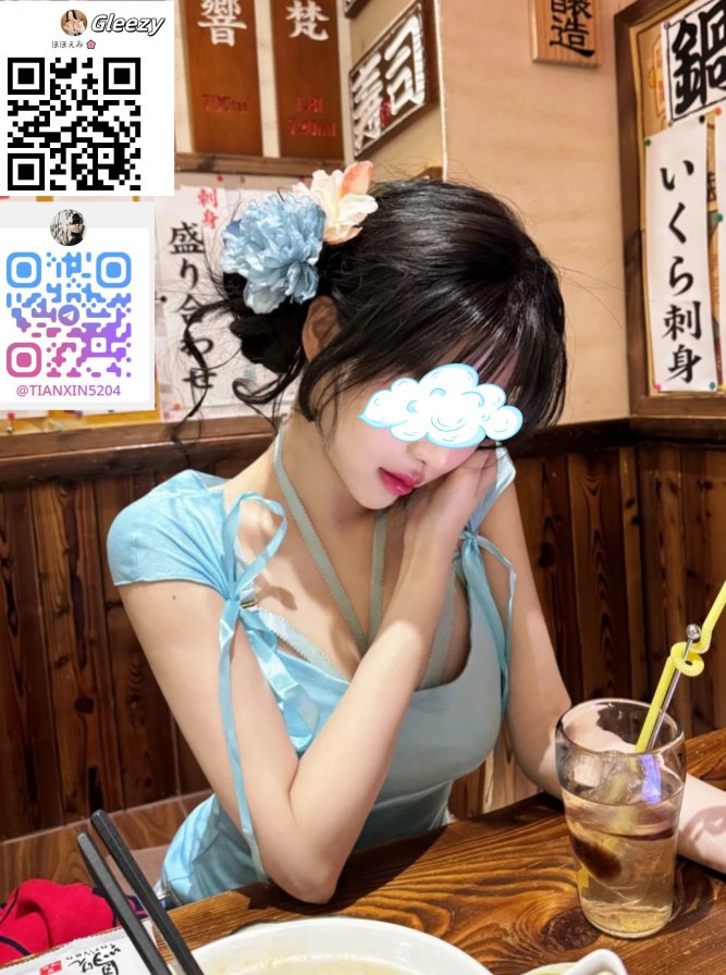 まるで小悪魔のような一匹狼
