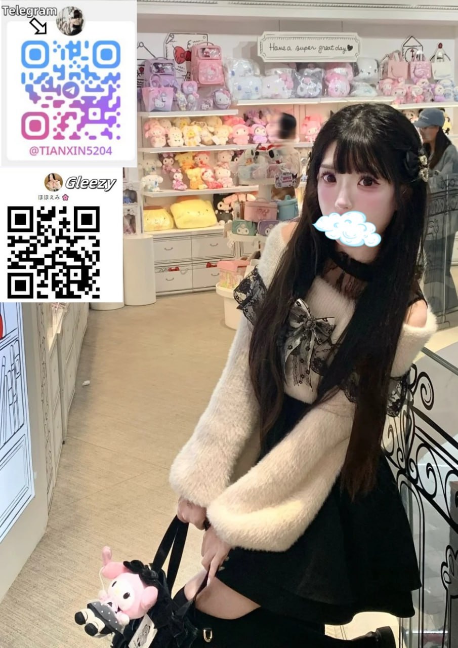 スタイルコード：小柄で、白くて柔らかな肌