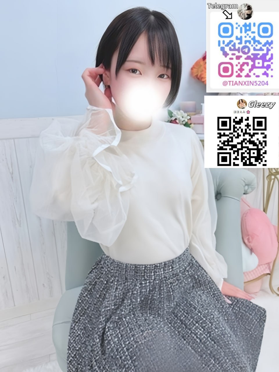 純粋な笑顔