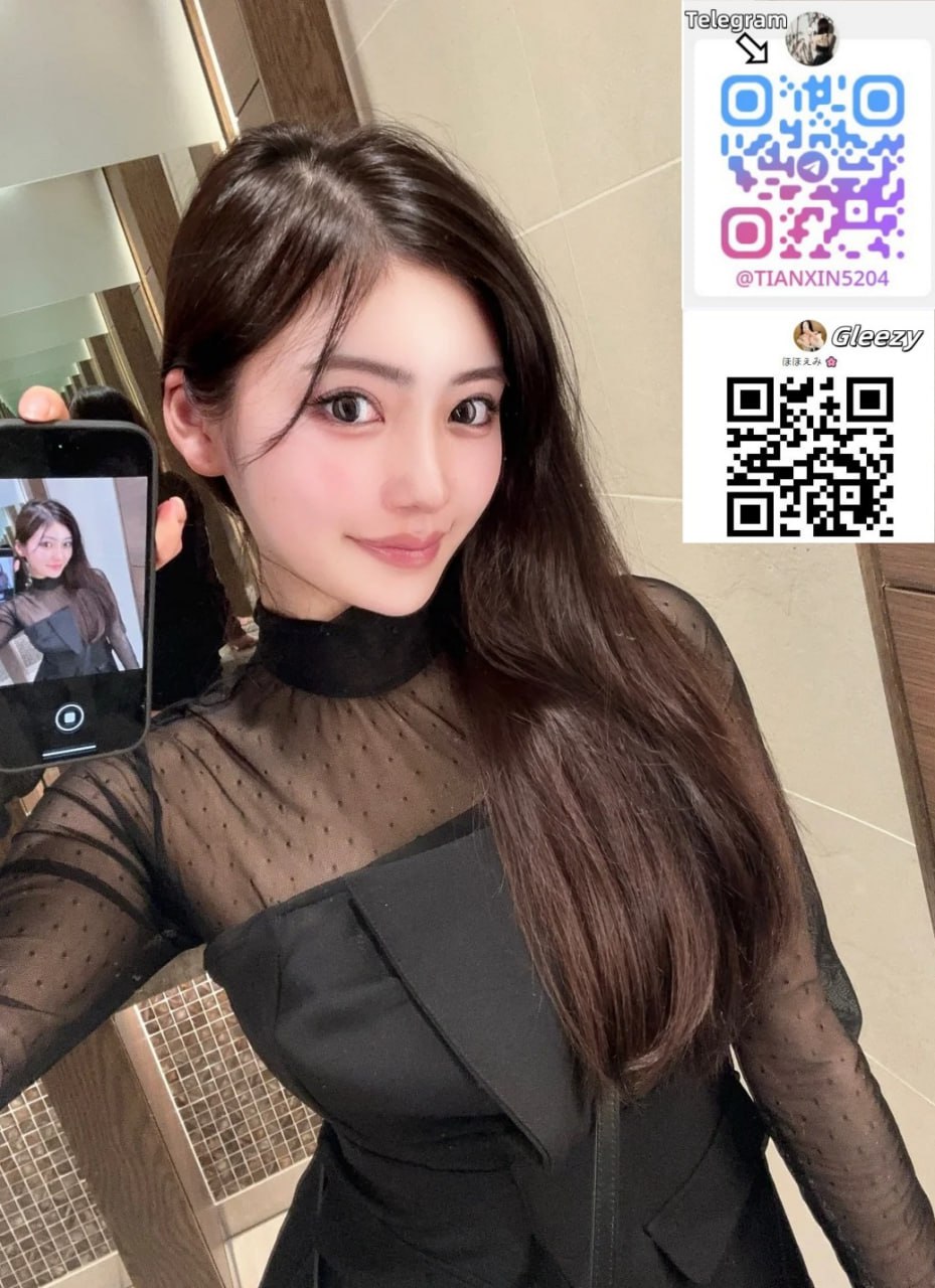 まるで高級