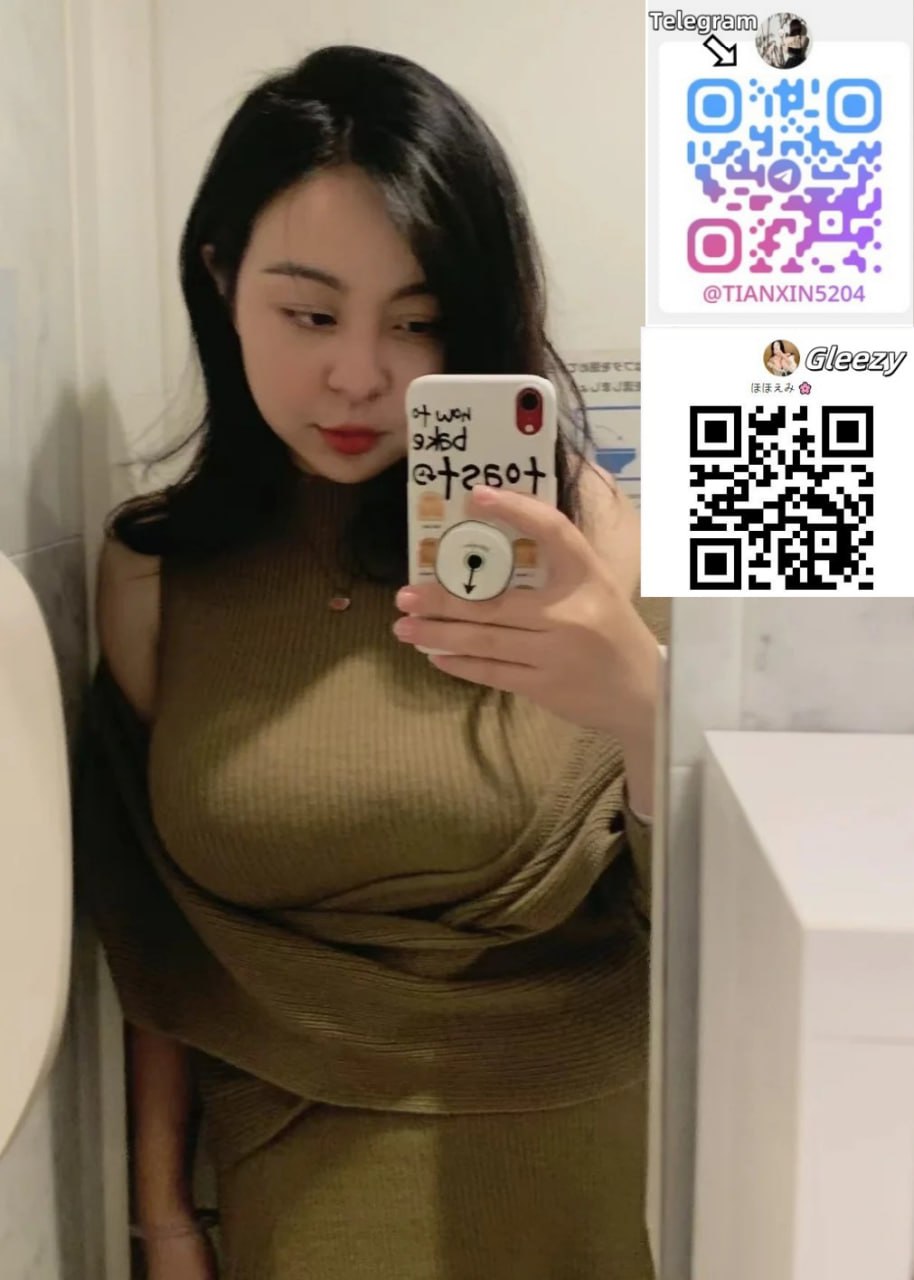 妖艶な女性