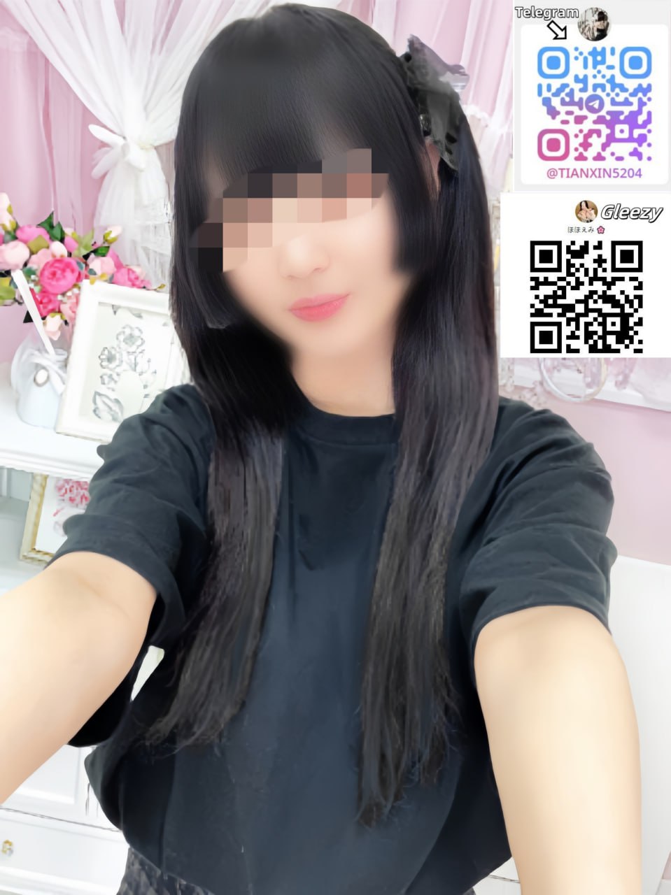 アニメオタク・メイド風・元気系