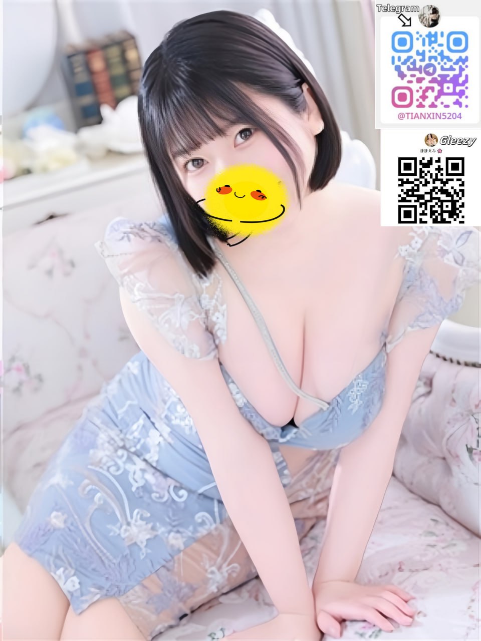 クールビューティ・女王様風