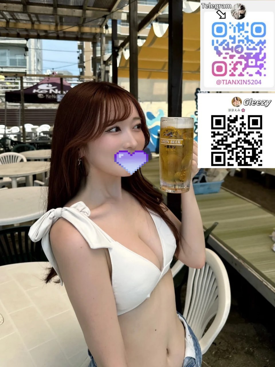 セクシーで魅力的