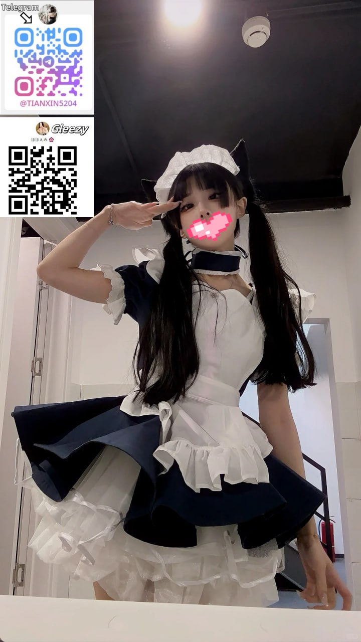 彼女といると