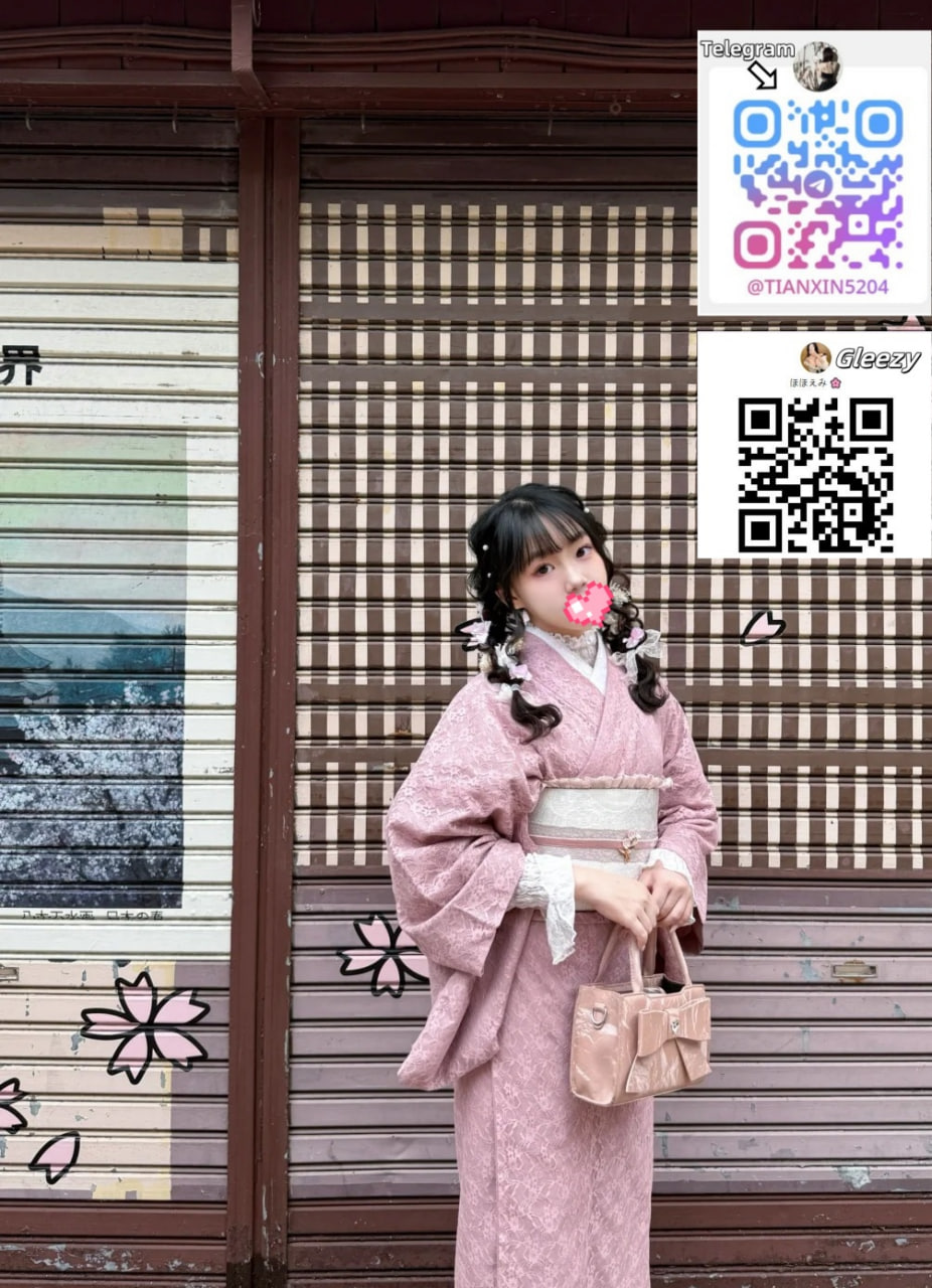 天然系、反応が素直