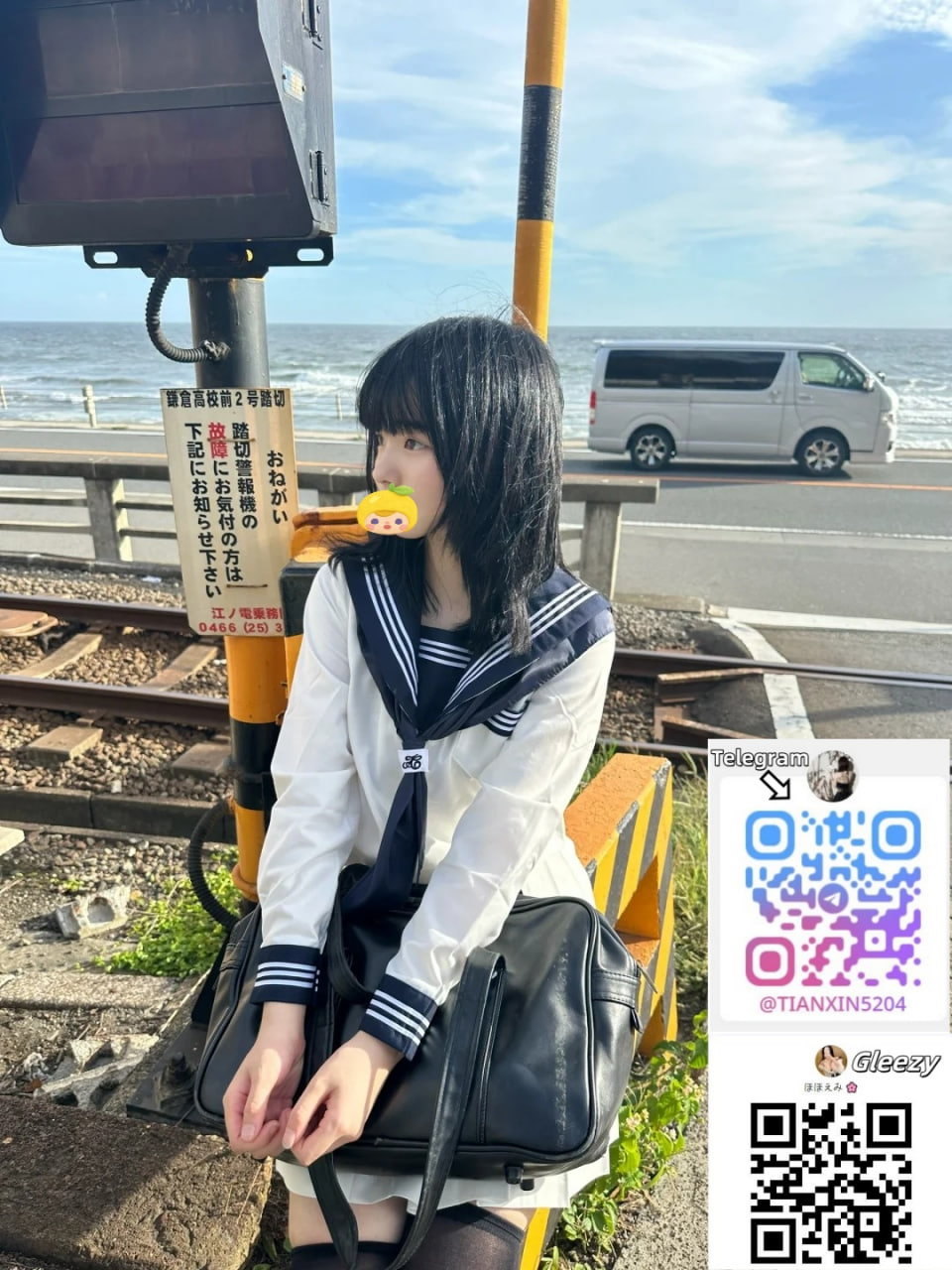 明るい笑顔、会話上手