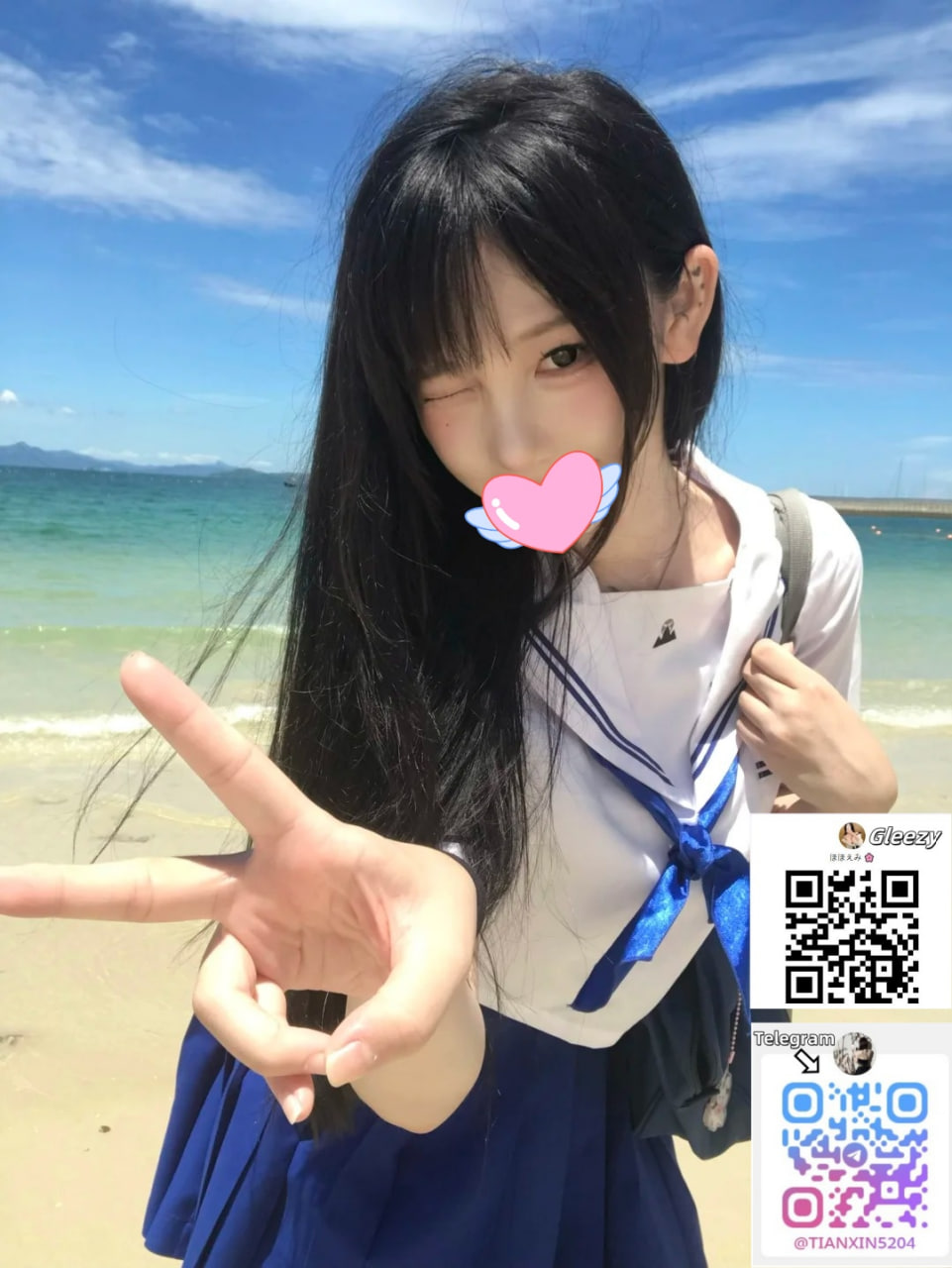 そっと囁く声