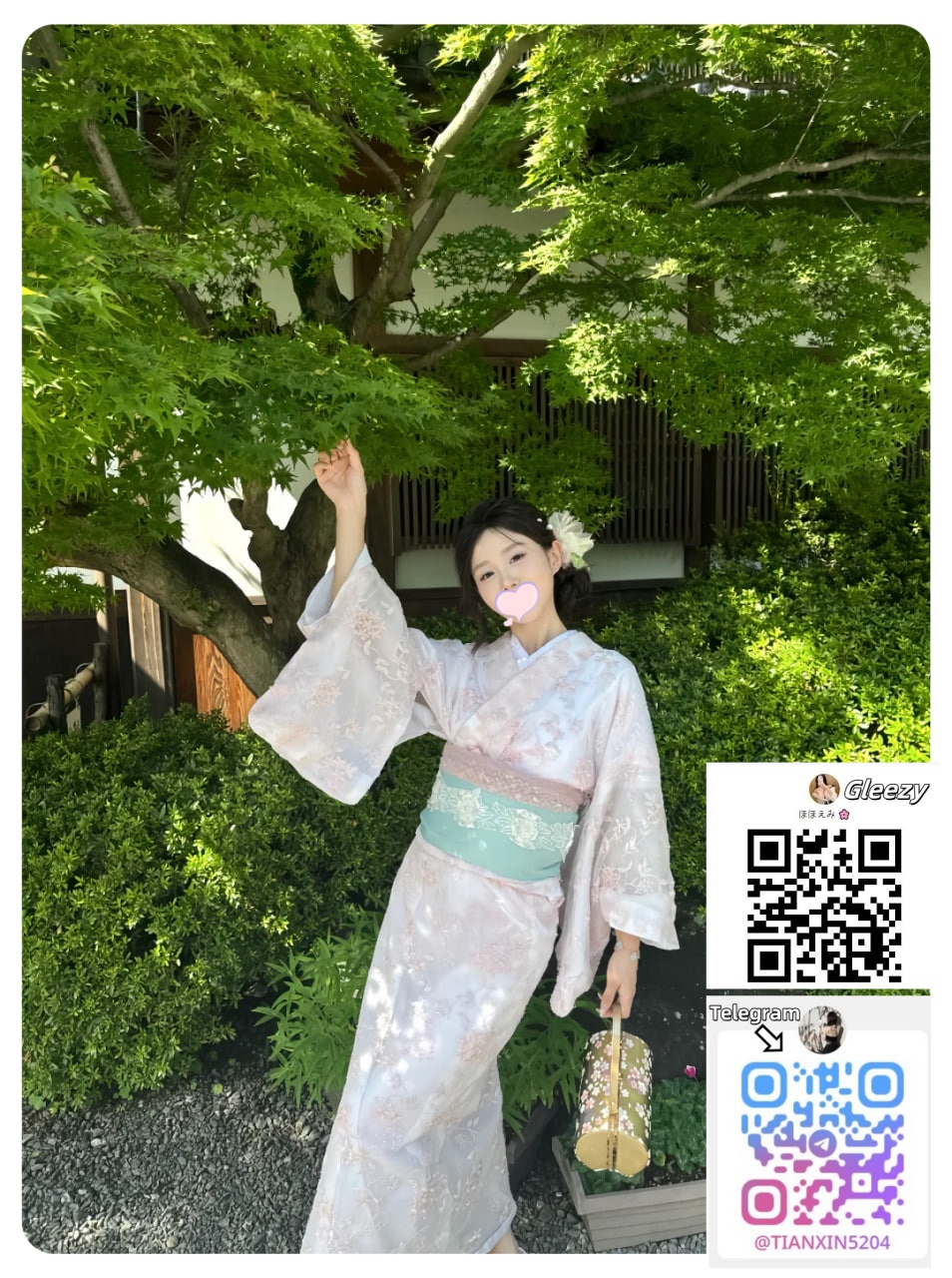 スレンダーで品のある美尻系