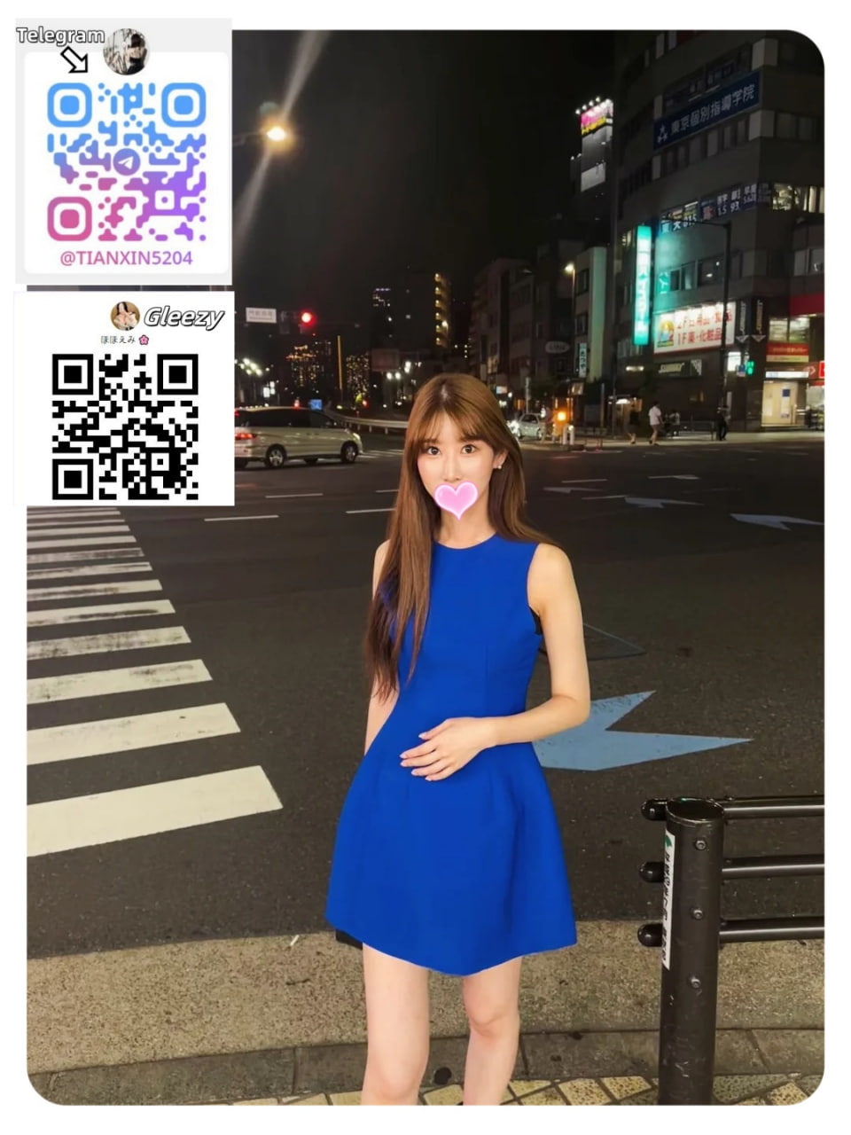 テクニシャン誘惑型