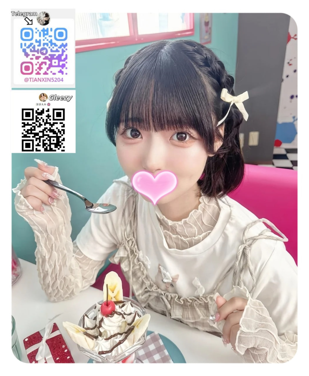 気品とエロのギャップ美人