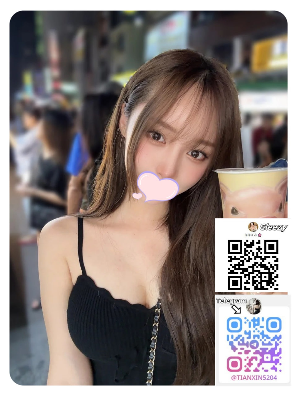 お隣さん巨乳系