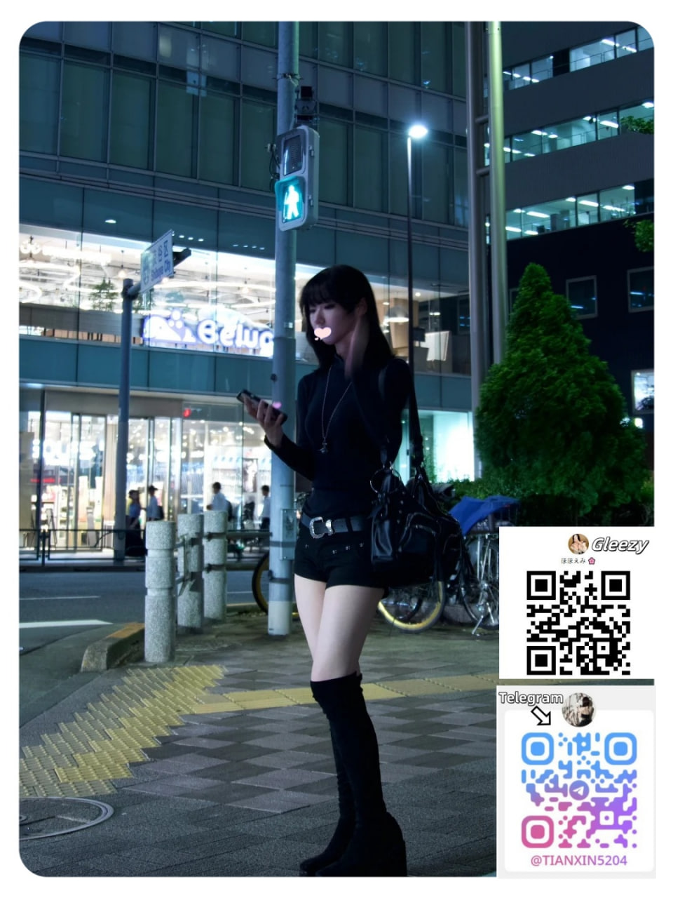 セクシー美尻系