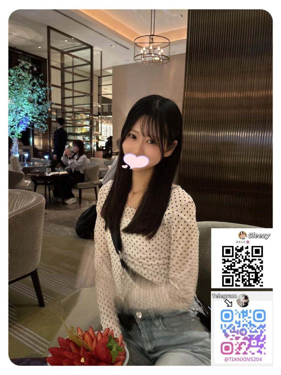 若くてパンスト好きの誘惑系