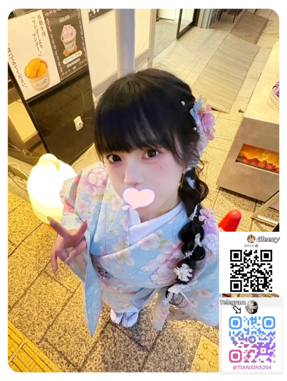ロリ系・恥じらい系