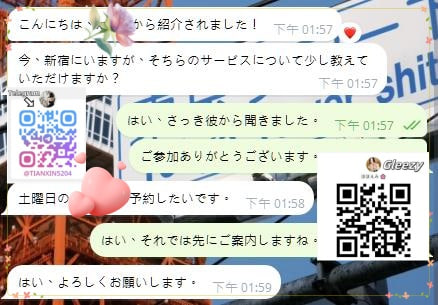 親愛なるお兄さんへ